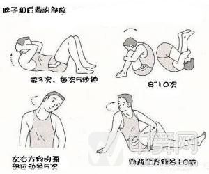 圖文.jpg