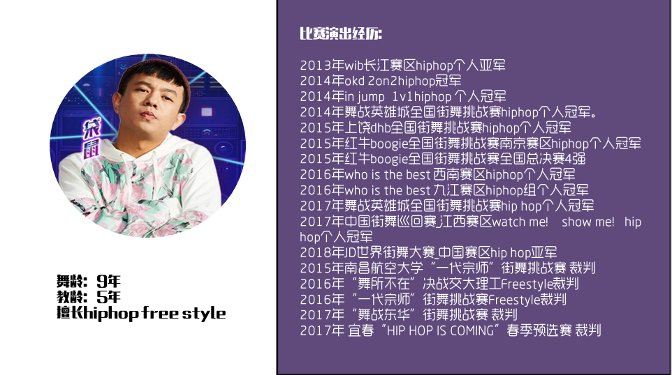 微信截圖_20181018203447.png
