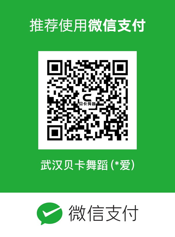 微信圖片_20181102174625.jpg