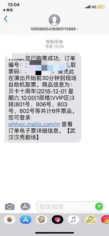 微信圖片_20181104134832.jpg