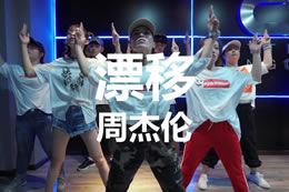 童年殺！頭文字經(jīng)典主題曲！不來(lái)看看嗎？