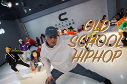 少兒舞蹈十天集訓強化課程，每天一種風(fēng)格，Old school hiphop