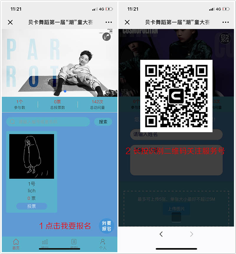 未命名_meitu_3.jpg