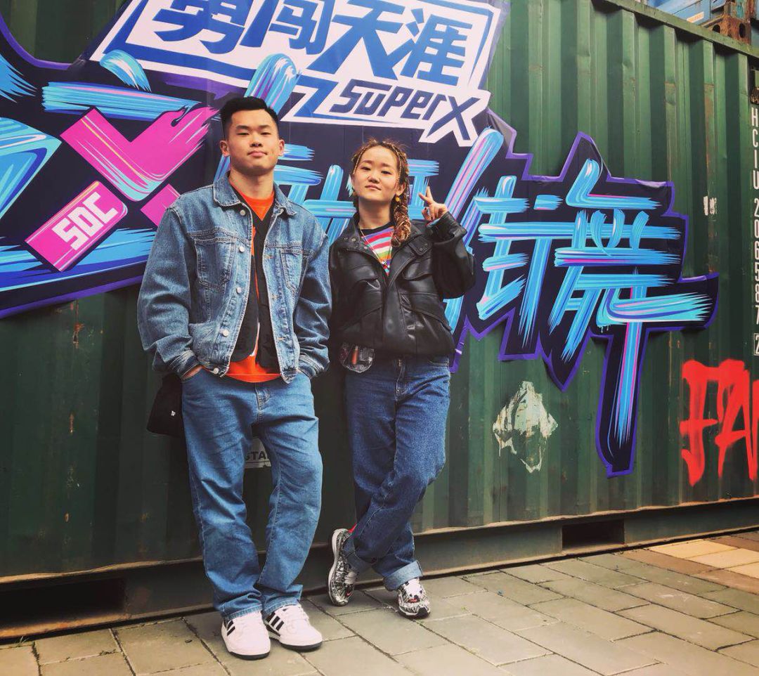 這就是街舞