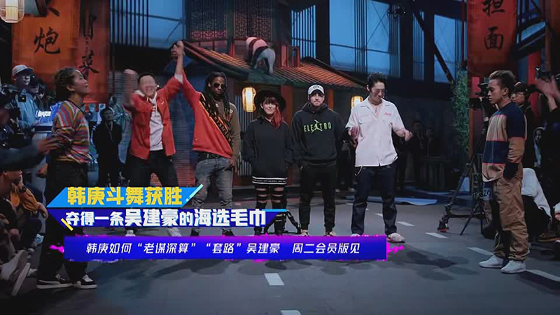 決賽既視感這才第一集2019051820190605120620.jpg