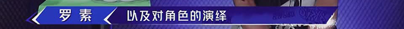 羅3.jpg
