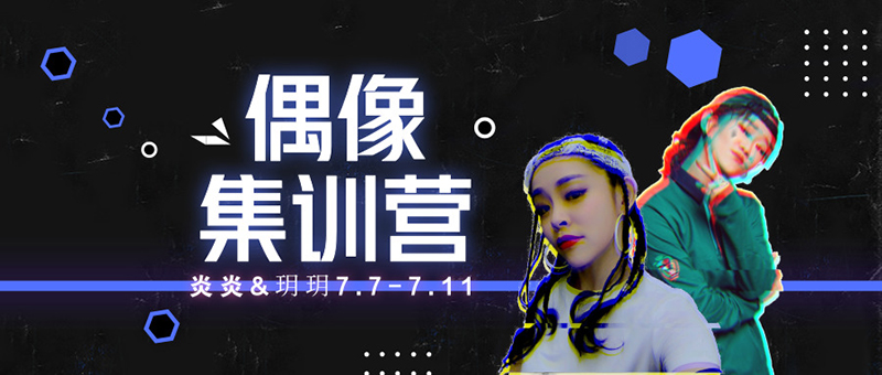 默認標題_公眾號封面首圖_2019.06.jpg