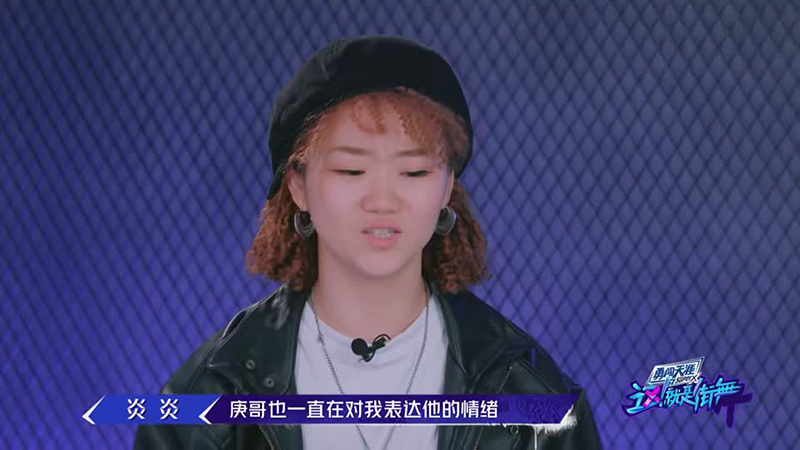 會(huì )員版 為搶人，易烊千璽喊出愛(ài)的宣言201906252019062710514.jpg