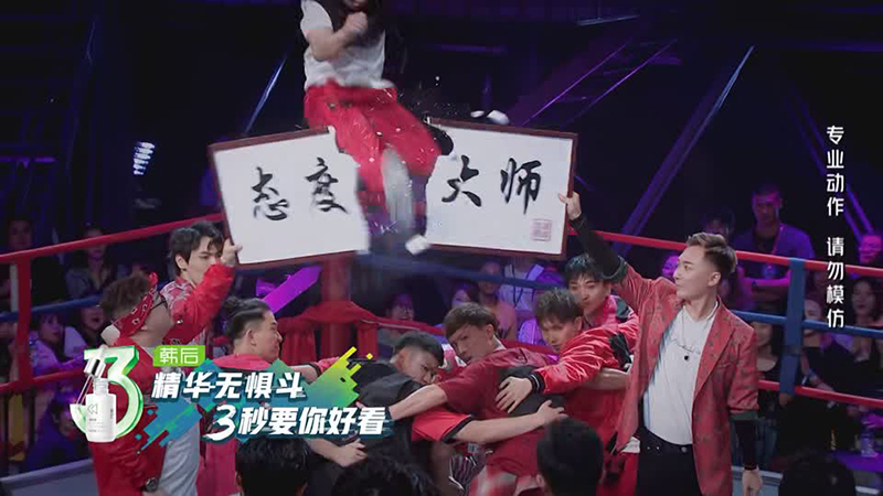 吳易超群大戰韓豬格格2019062920190705104027.jpg