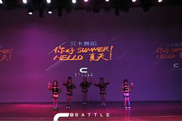 【2019貝卡舞蹈】夏季成果展，little girls