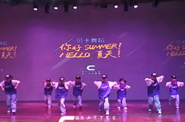 【2019貝卡舞蹈】夏季成果展， rump shaker