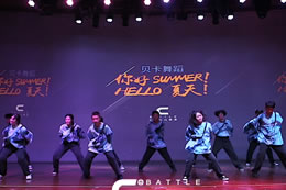 【2019貝卡舞蹈】夏季成果展，大黑怕