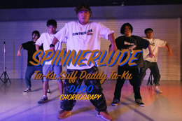 劉宇老師大HIPHOP，經(jīng)典的東西就是帥