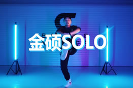 金碩老師回歸～ 貝卡一代目回歸啦～還是當年的碩哥，還是當年那么帥～