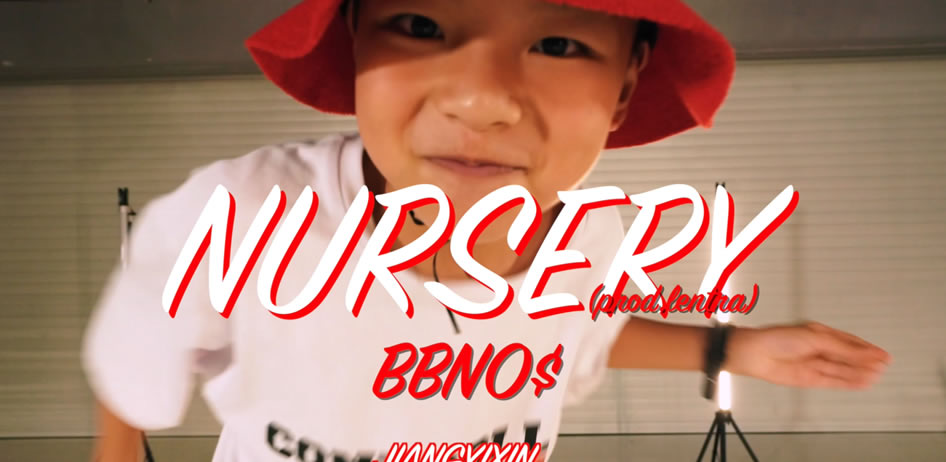 年僅10歲就可以自己編舞的小冠軍～炎炎老師的得力門(mén)生喲！