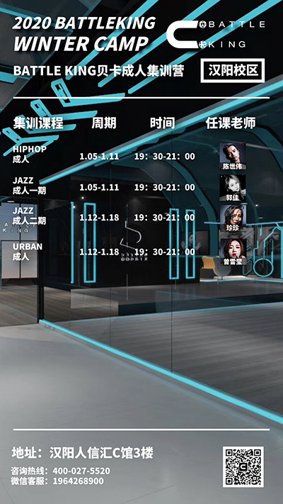 漢陽(yáng)成人確定.jpg