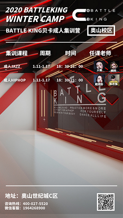奧山成人確定.jpg