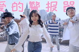  甜蜜舞蹈：心動(dòng)了，是戀愛(ài)的感覺(jué)