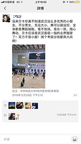 jaizhang2.jpg