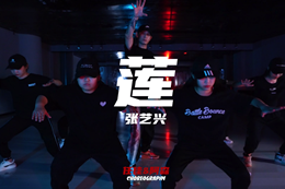 【任佳阿森編舞】快看??！ 這也太太太太帥了??！