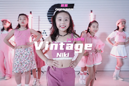 【圓圓自編舞】元氣少女沖鴨！