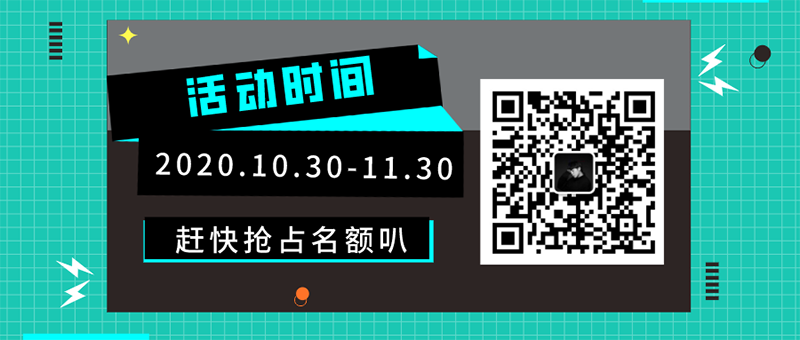 默認文件1604905861457.png