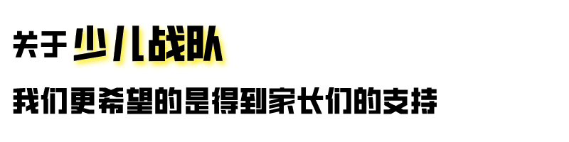默認文件1614324800856.png