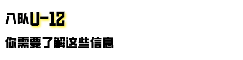 默認文件1614327692833.png