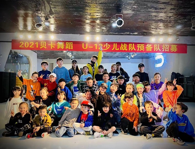 微信圖片_20210315170549.jpg