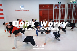 hiphop ＋breaking，雙舞種，簡(jiǎn)直雙倍的厲害