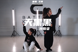 少兒爵士舞，抒情的，你喜歡嗎？
