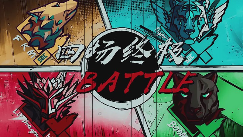 上：大神集結！街舞奧運全程高能2021081420210820144944.jpg