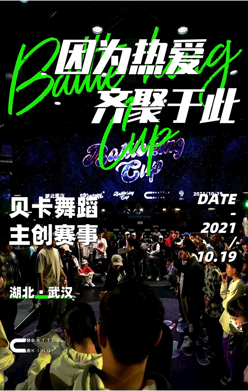默認文件1634883014335.jpg