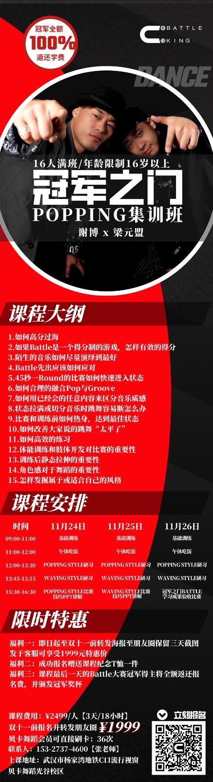 默認文件1635322566989.jpg