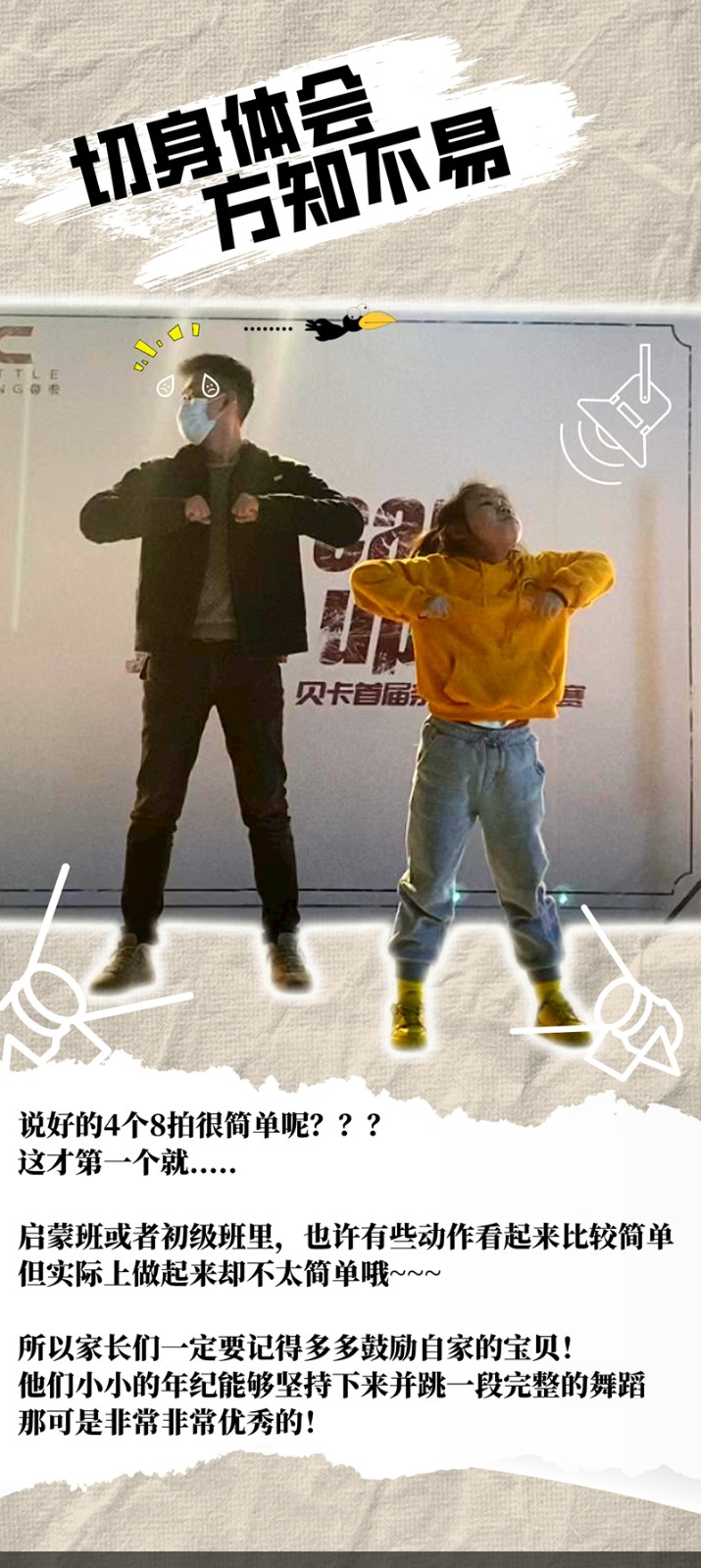 默認文件1635417014881.jpg