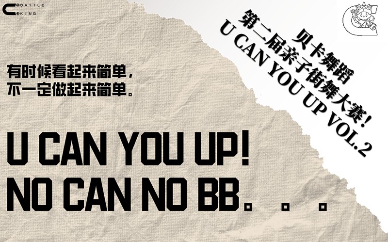 默認文件1635418304795.jpg