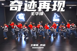 【少兒?jiǎn)⒚山治琛?你相信光嗎？