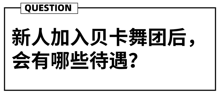 640 (1).png