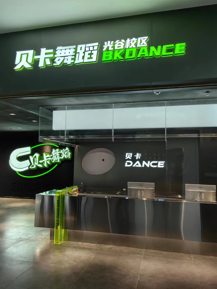 微信圖片_20230222180950.jpg