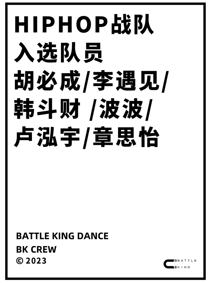 102.png