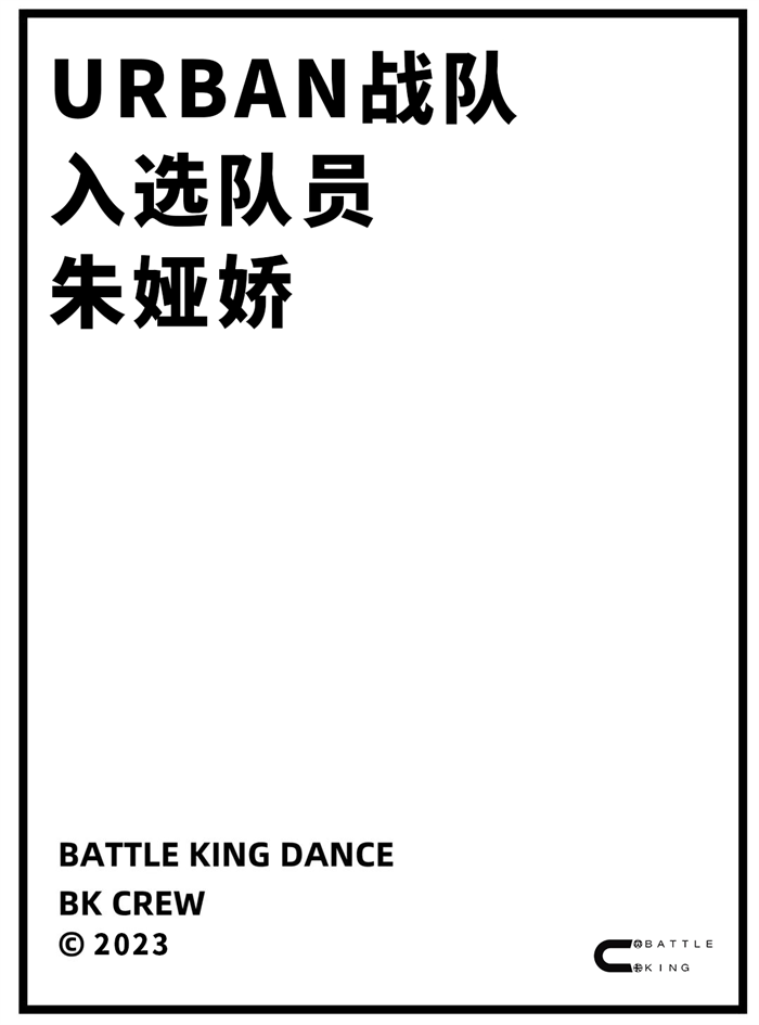 106.png