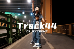 【少兒HIPHOP】帥氣hiphop！從小當酷仔