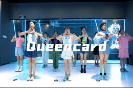 【少兒kpop】誰(shuí)聽(tīng)了不哼兩句，Im Queencard