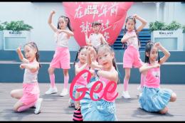 【少兒KPOP】貝卡小女團今日出道?。?！