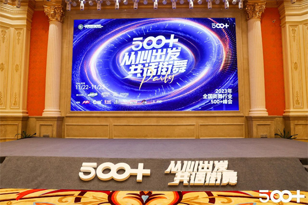 微信圖片_20231127174712.jpg