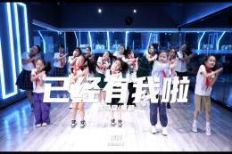 【少兒JAZZ】小學(xué)生街舞！不要太可愛(ài)了??！