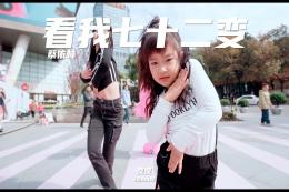 【少兒JAZZ】這也跳得太好了吧??！