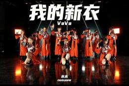 【少兒JAZZ】國風(fēng)少女??！中國的就是世界的